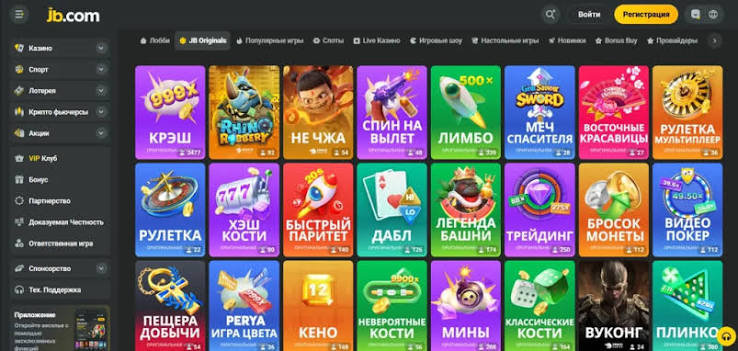 Exploring JB Casino Indonesia A Gaming Paradise